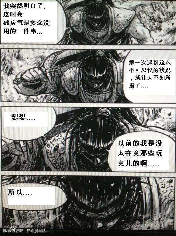 第435回