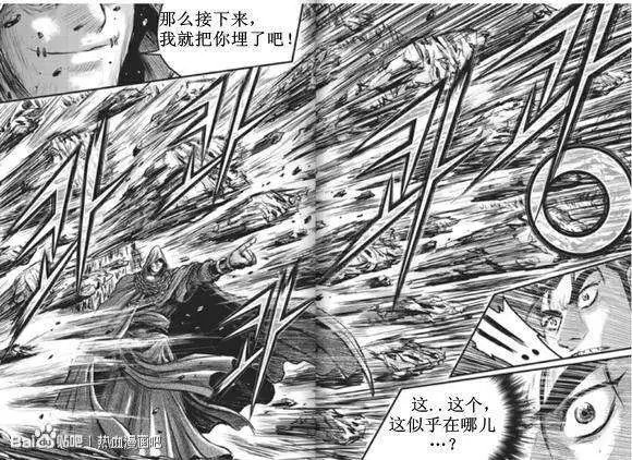 第436回