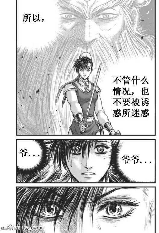 第437回