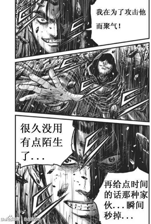 第437回