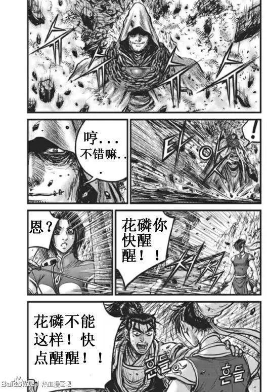 第437回