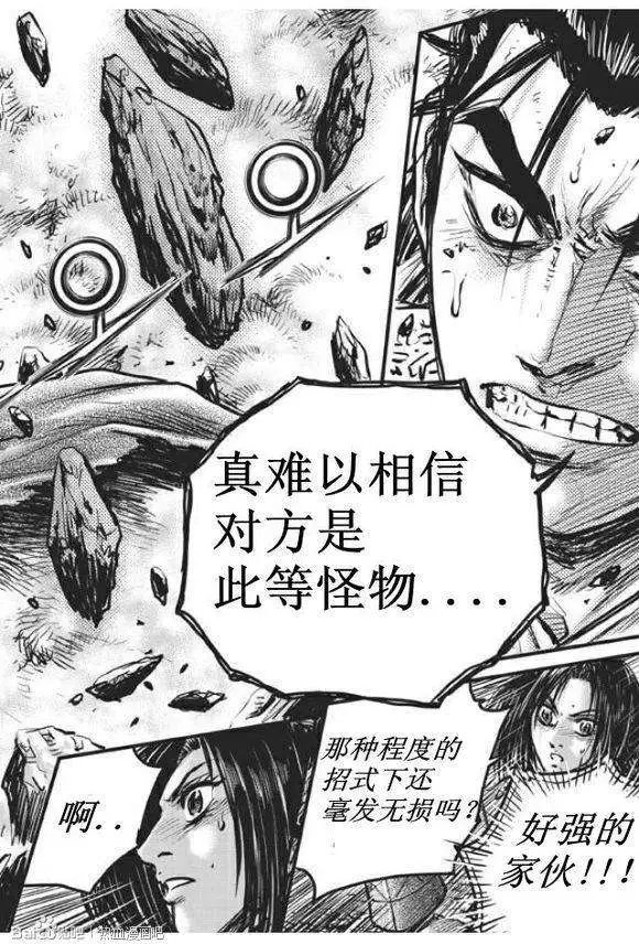 第438回