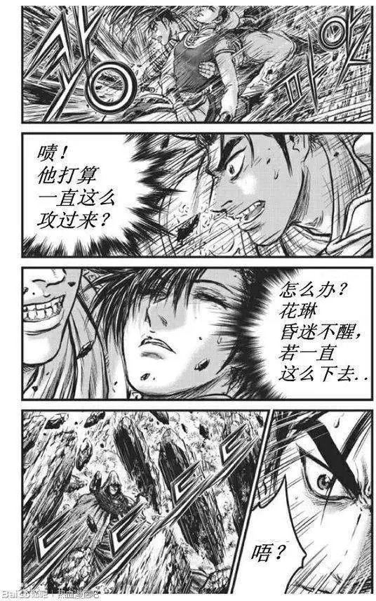 第438回