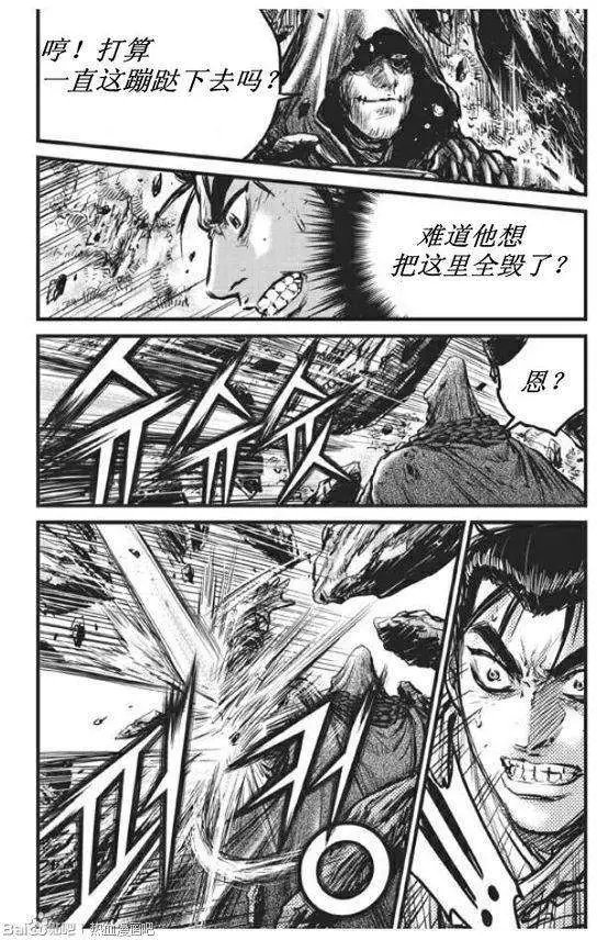第438回