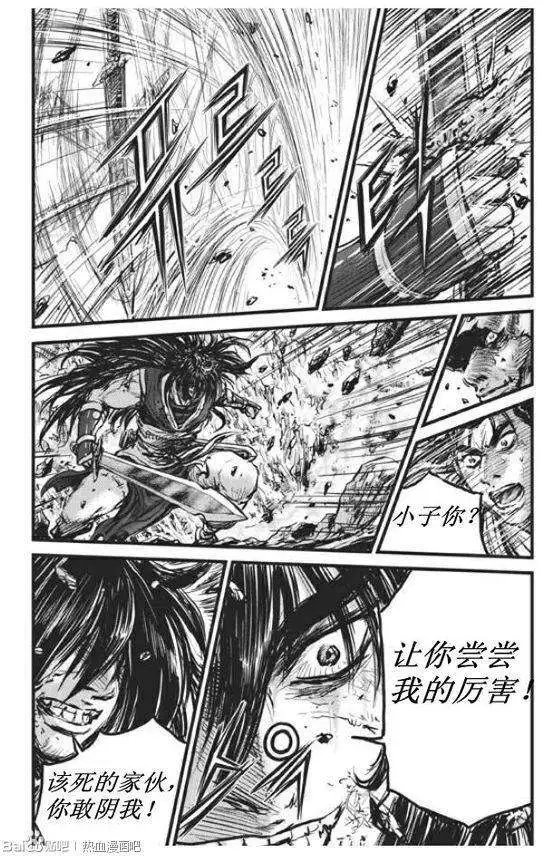 第438回