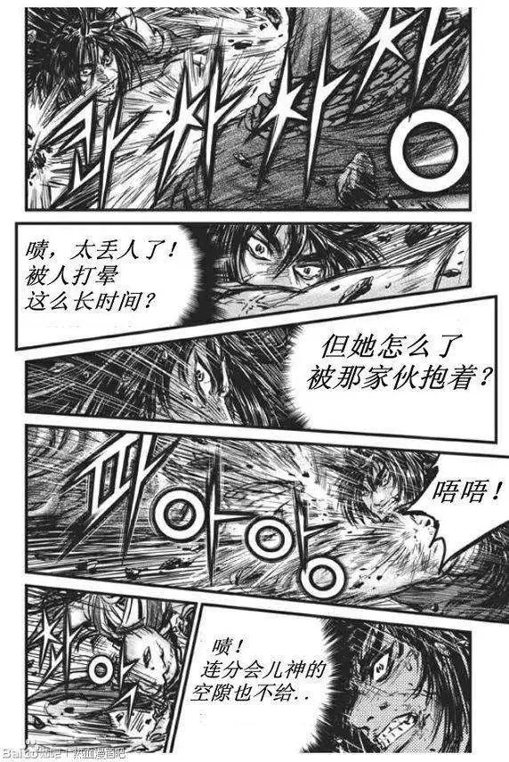 第438回