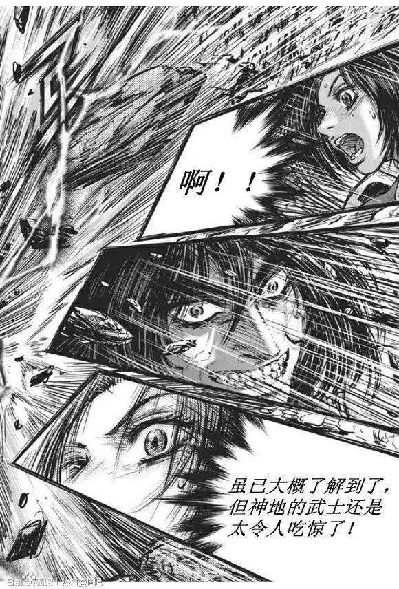 第438回