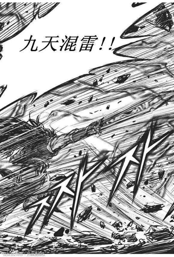 第438回
