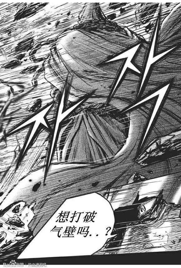 第438回