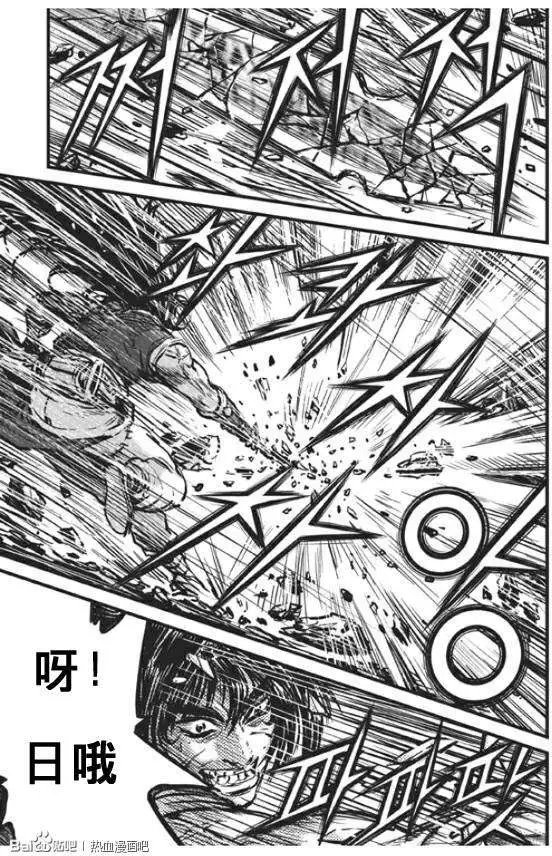 第439回