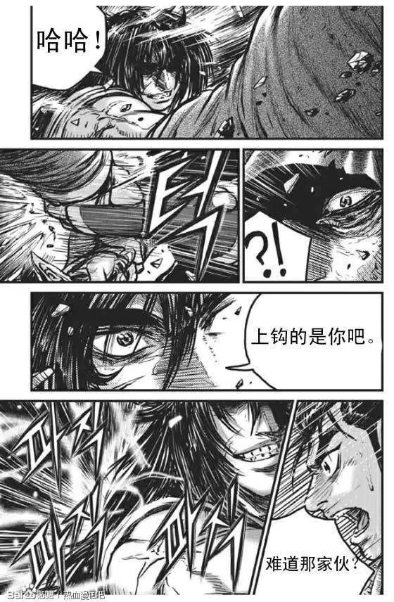 第439回