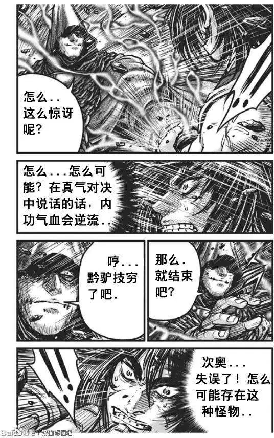 第439回