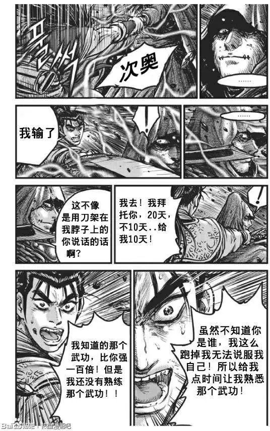 第439回