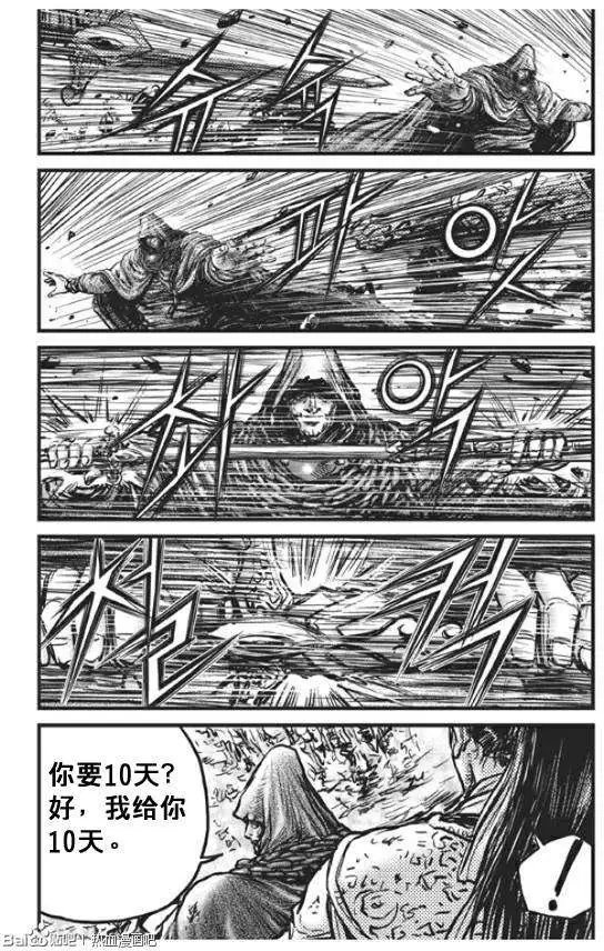 第439回