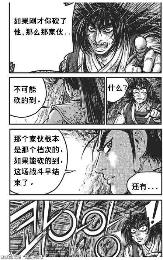 第439回