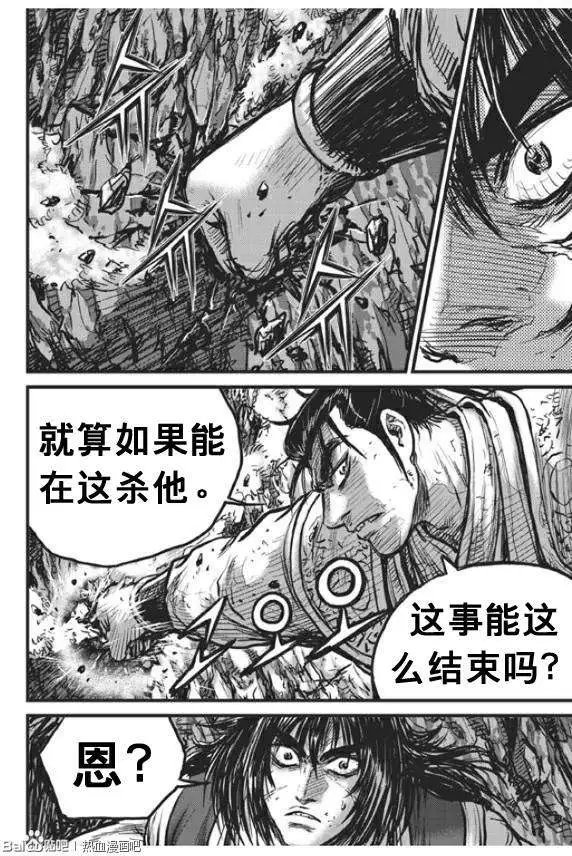 第439回