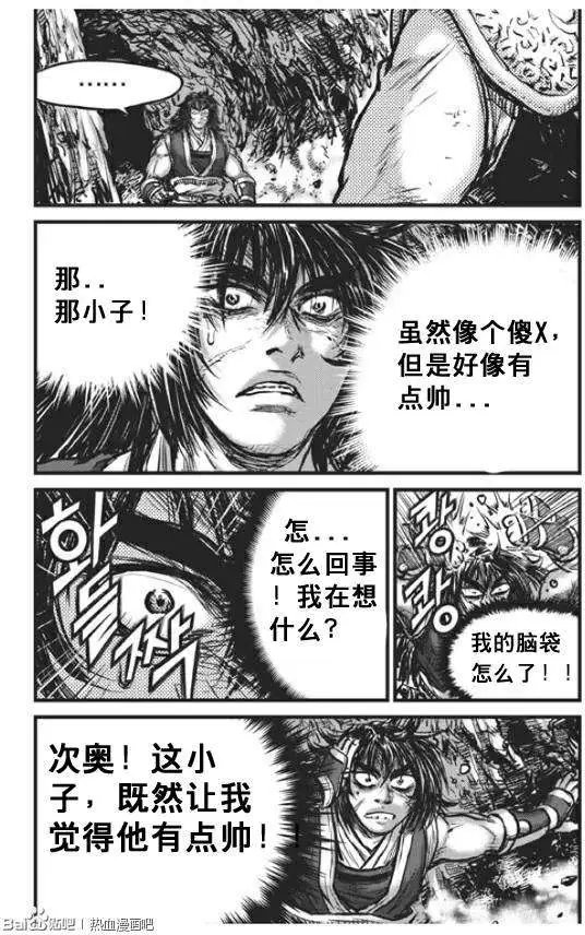 第439回