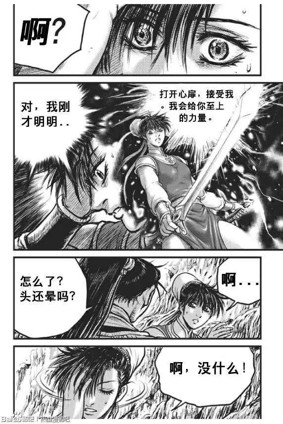 第439回