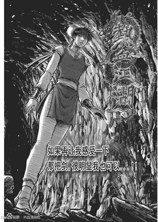 第440回