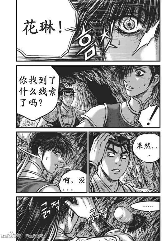 第440回