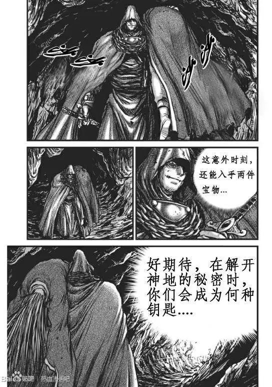 第440回
