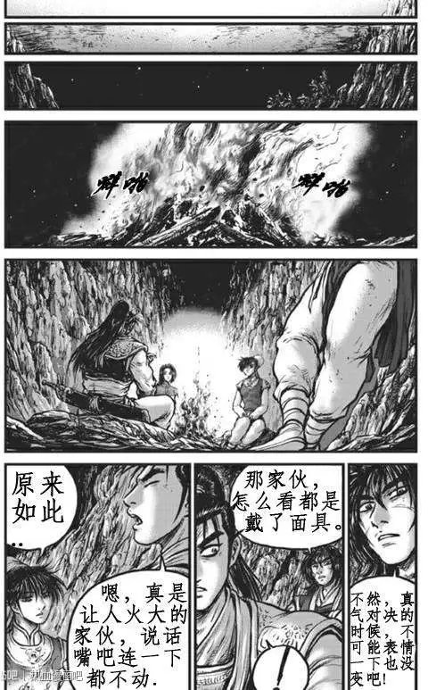 第440回