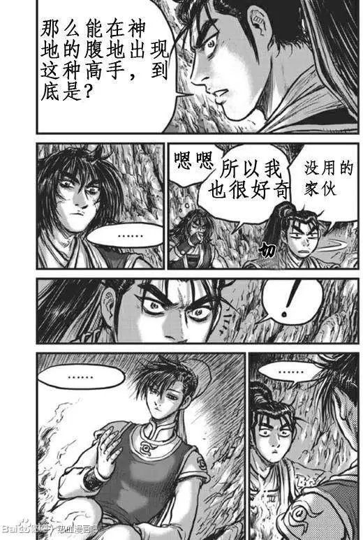 第440回