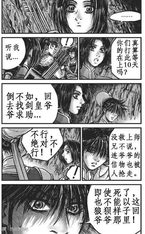 第440回