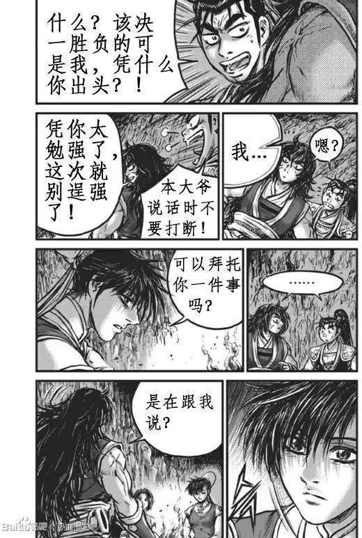 第440回