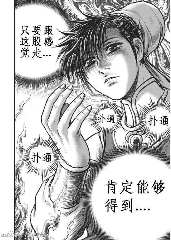 第440回