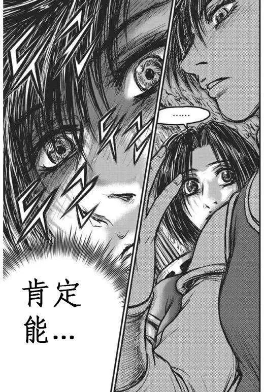 第440回
