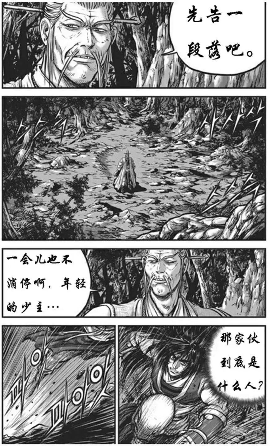 第441回