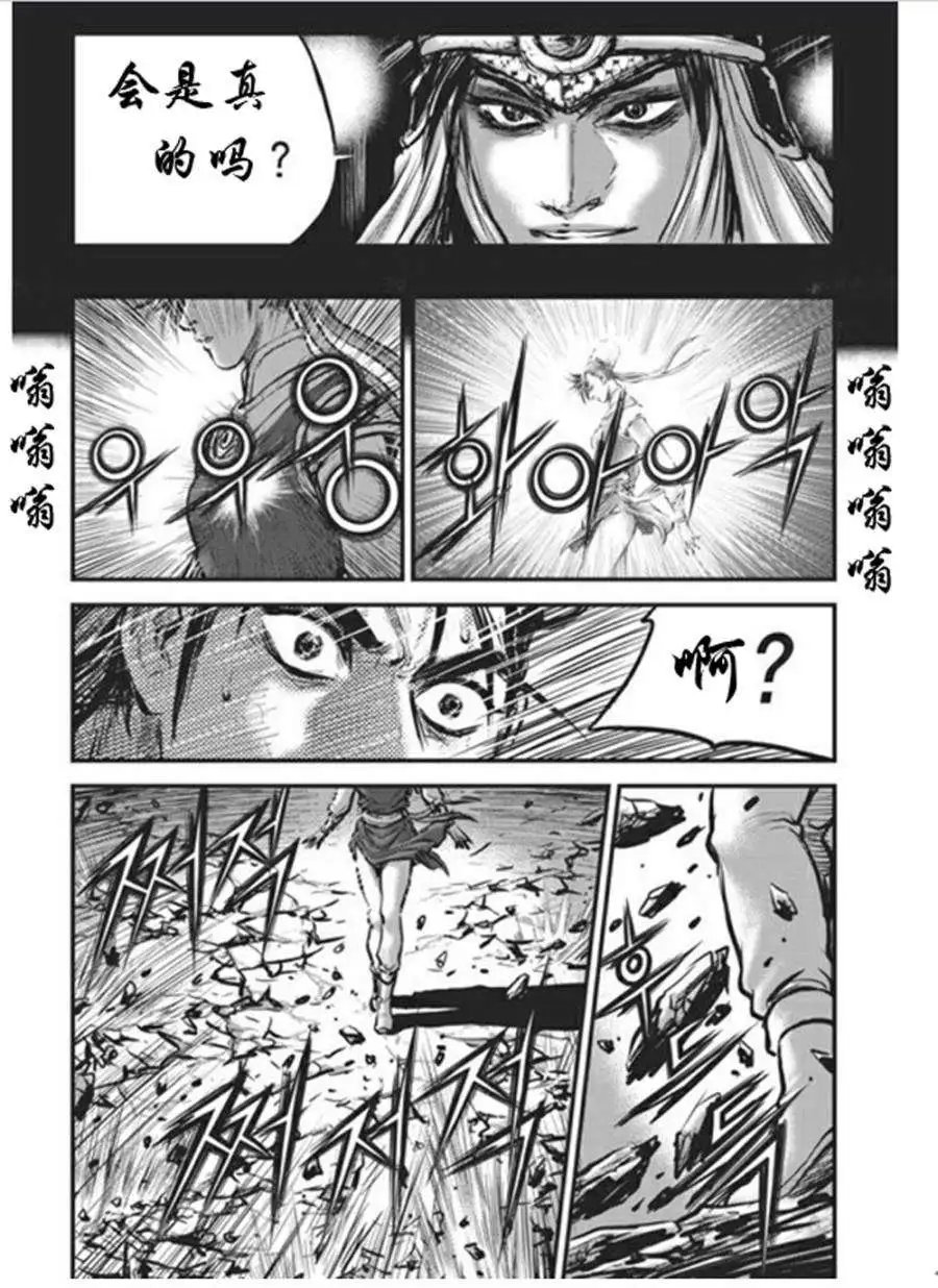 第441回