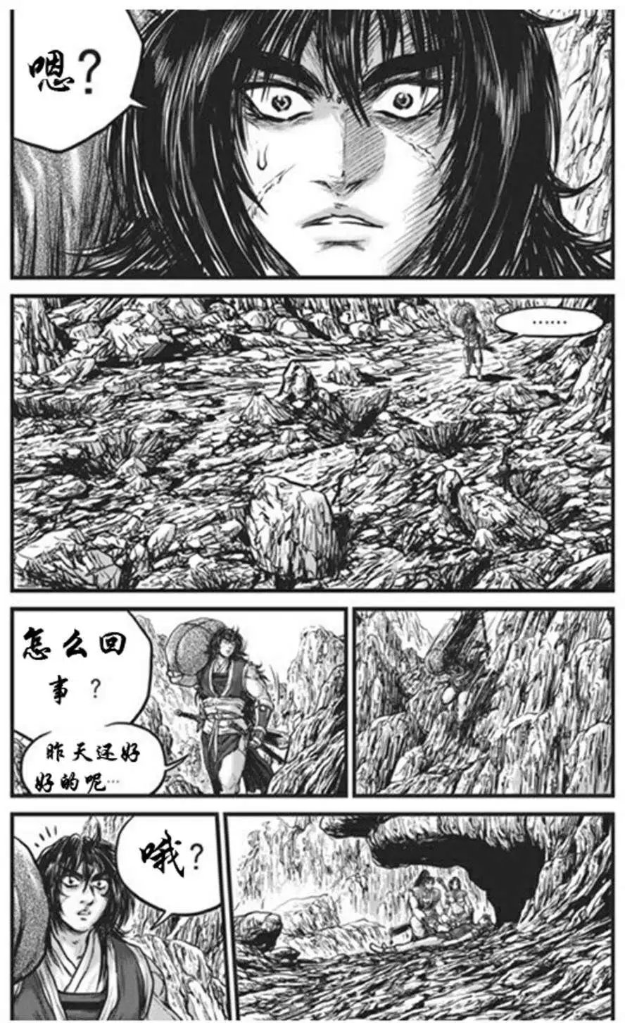 第441回