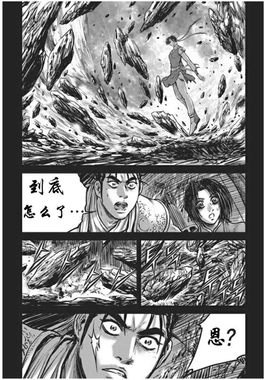 第441回