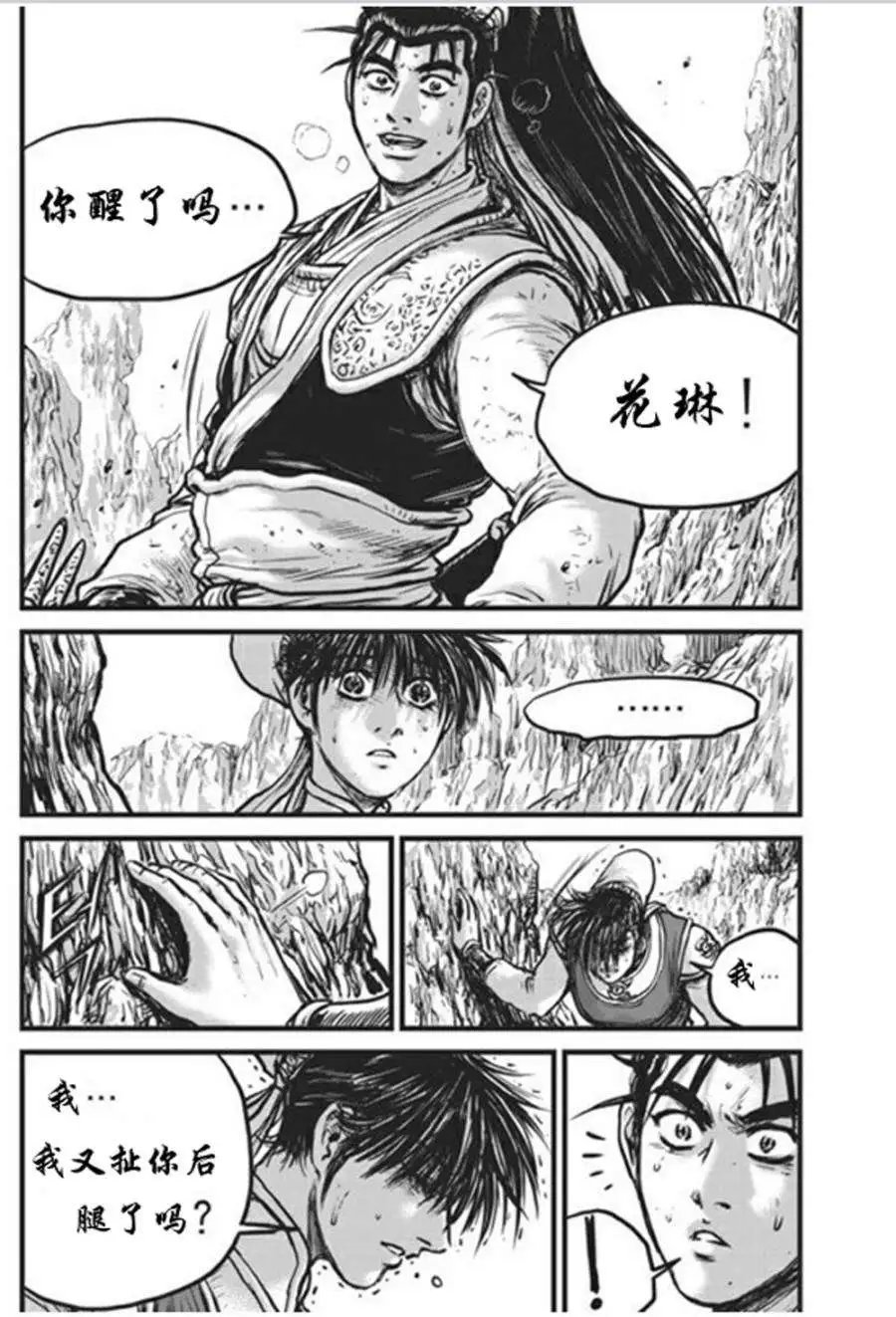 第441回