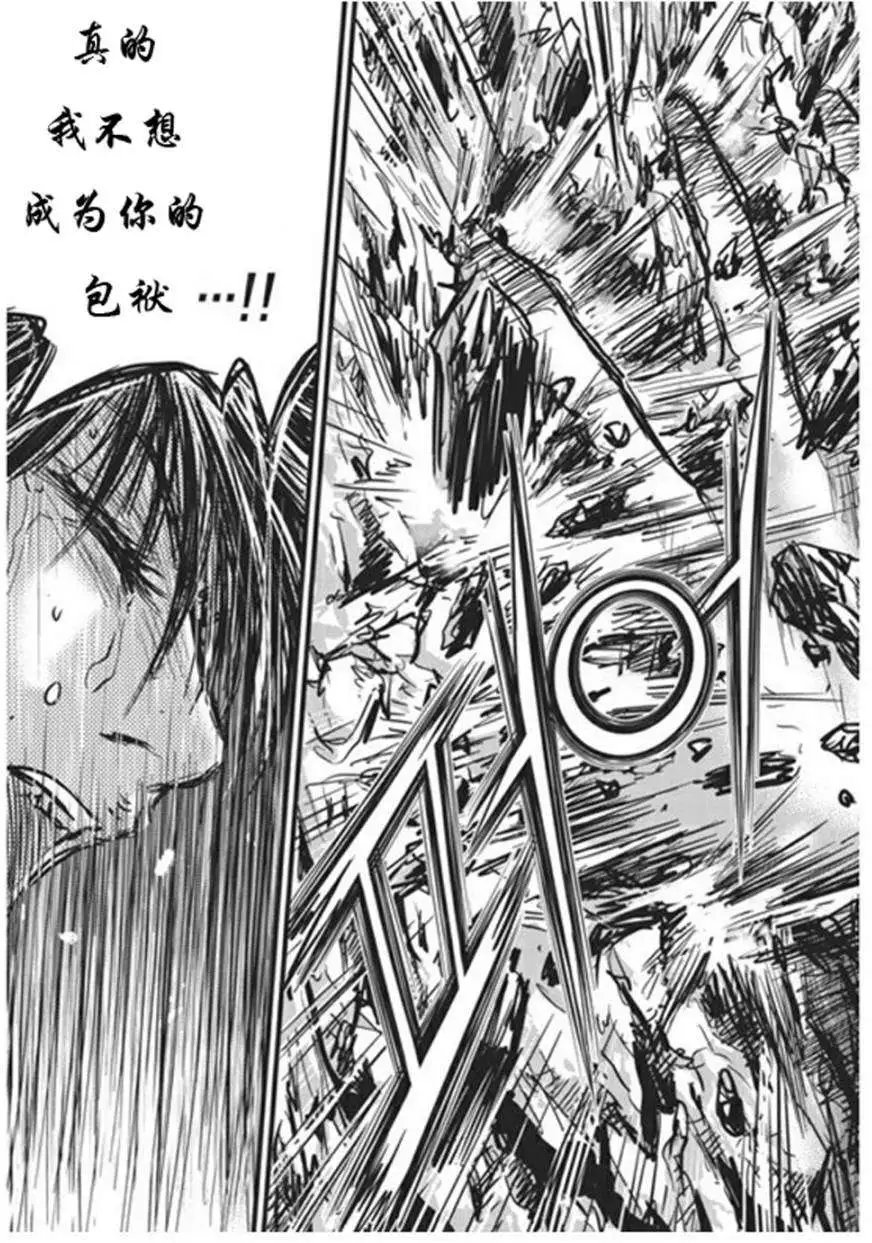 第441回