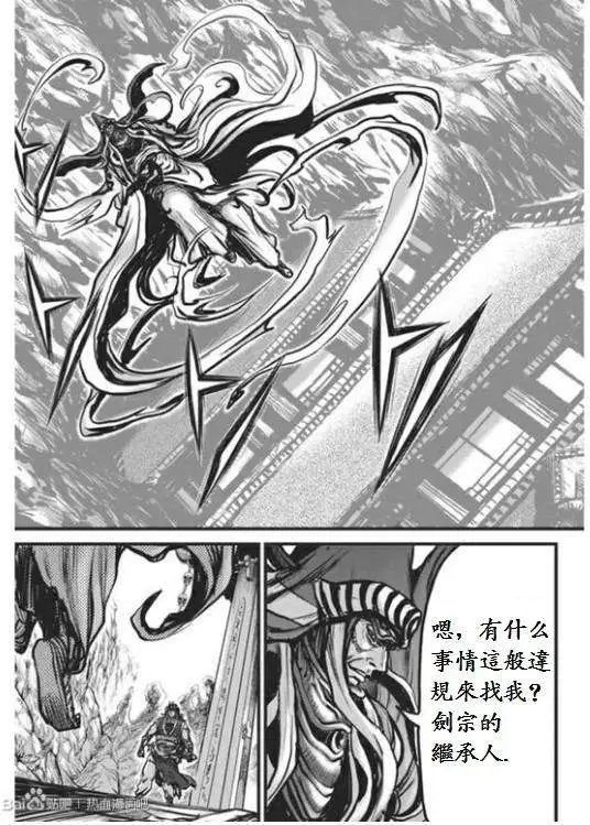第442回