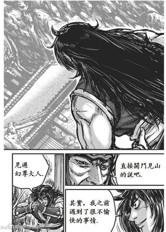第442回