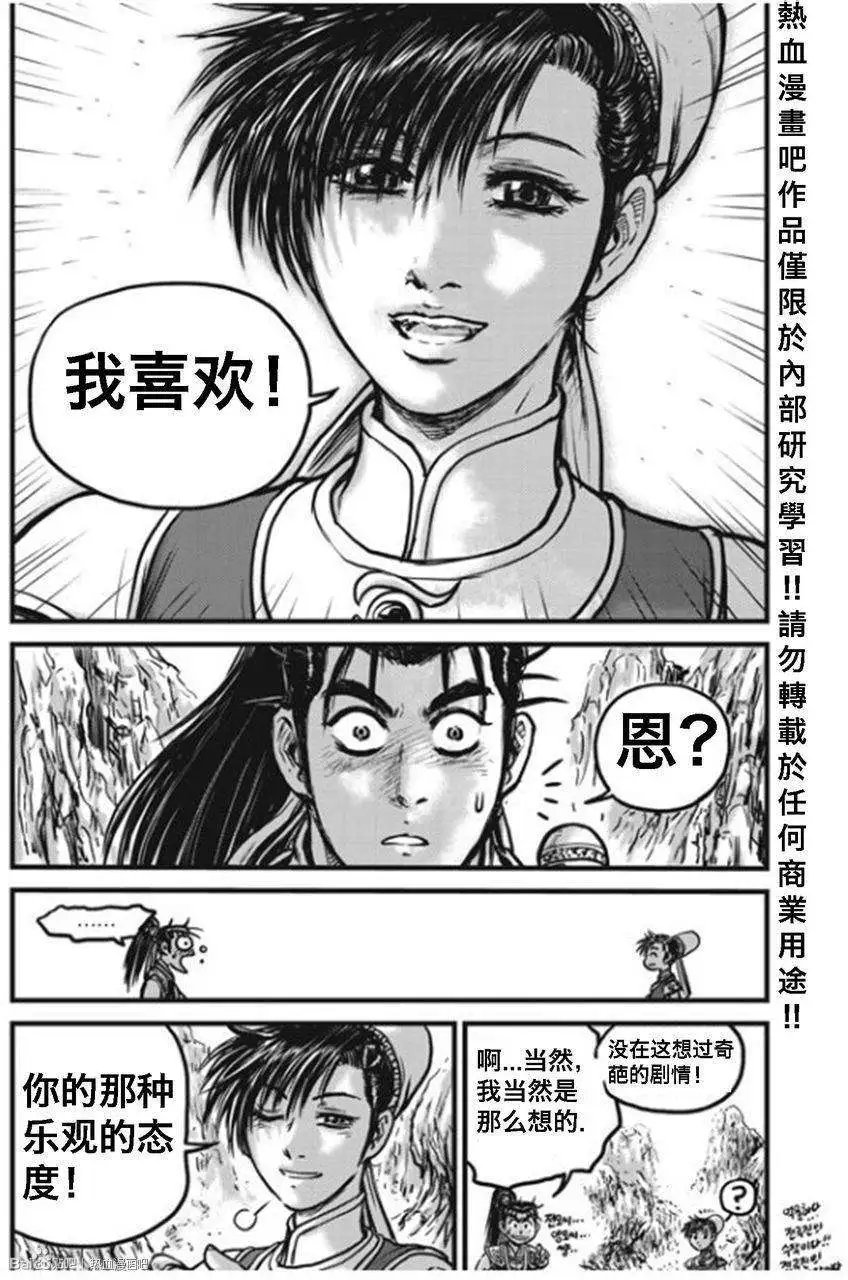 第443回