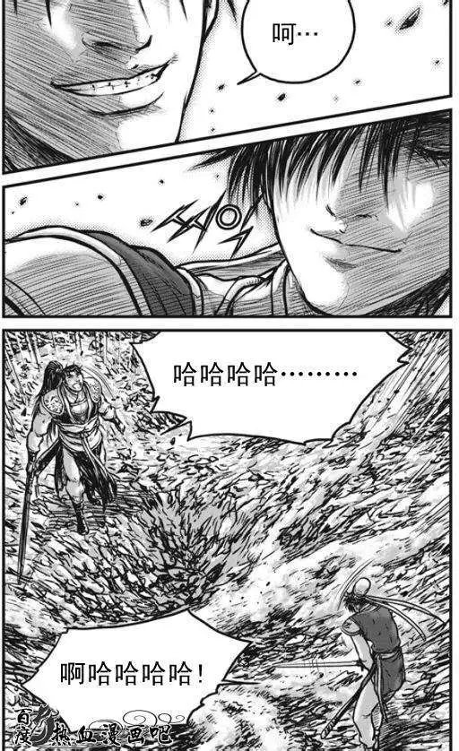 第444回