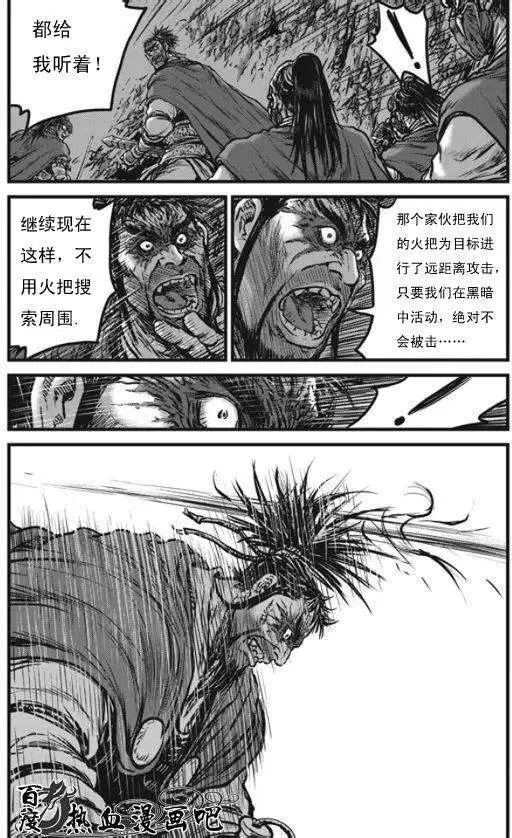 第444回