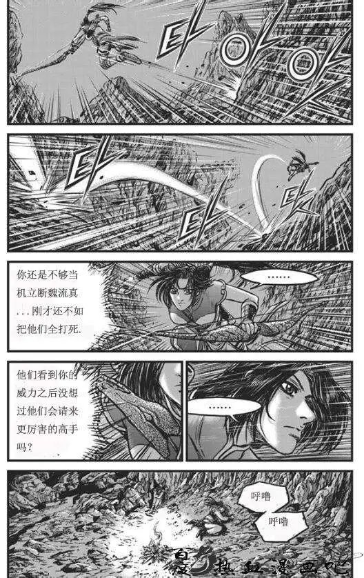 第445回