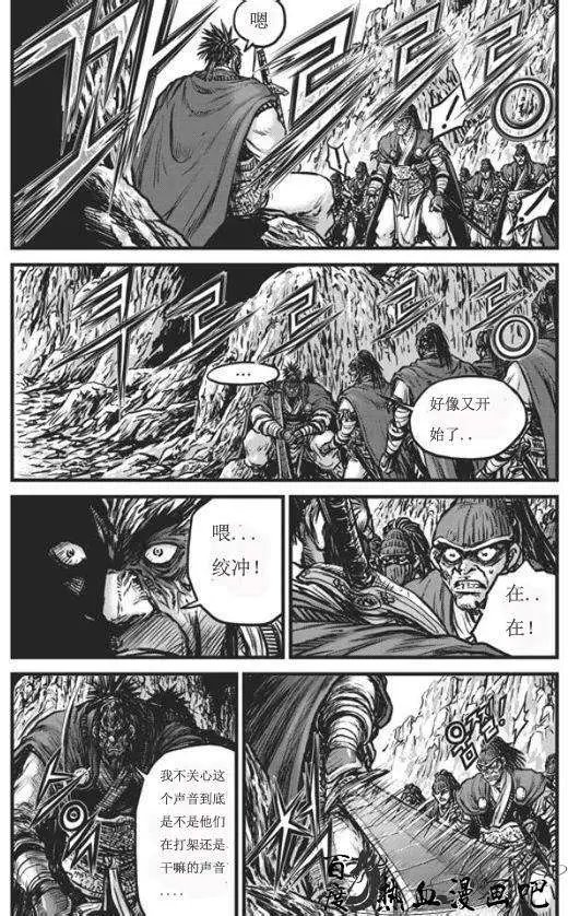 第445回