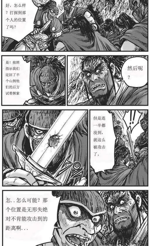 第445回