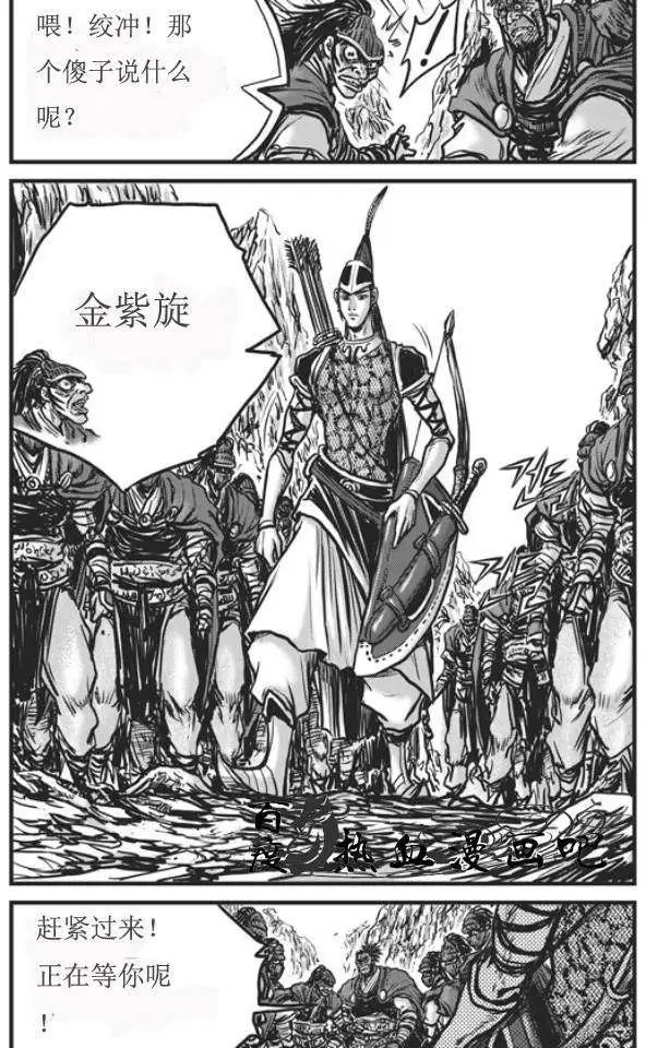 第445回