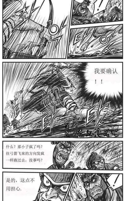 第445回