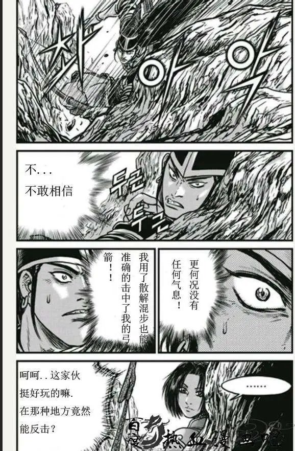 第446回