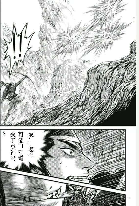 第446回
