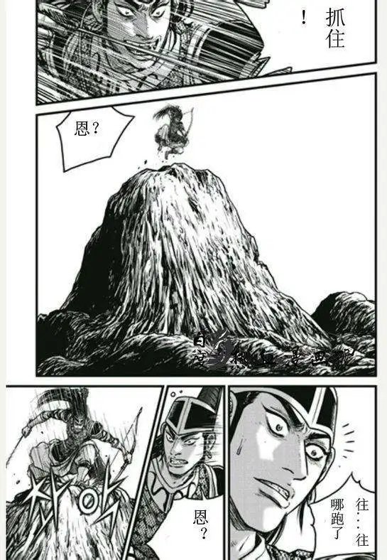 第446回